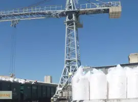 Зображення для оголошення Продажа мин. удобрений по выгодным ценам
