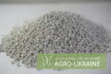 Зображення для оголошення Амофос