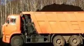 Зображення для оголошення Грунт на подсыпку Киев Киевская область