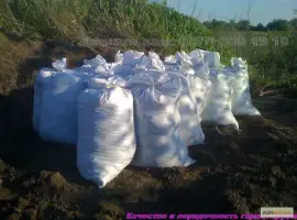 Зображення для оголошення Грунт для газона Киев Грунт для посадки хвойных Чернозем Киевская область Торф