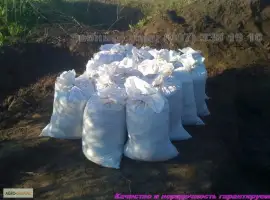Зображення для оголошення Грунт для газона Киев и область Перегной Чернозем в мешках Киев