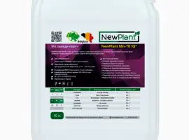 Зображення для оголошення Мікродобриво NewPlant Mn-70 IQ (Марганець) -10 л