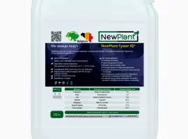 Зображення для оголошення Мікродобриво NewPlant Гумат IQ -10 л