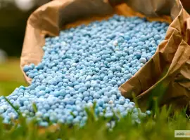 Зображення для оголошення Мінеральні добрива
