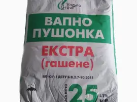 Зображення для оголошення Вапно пушонка гашене (гідратне)