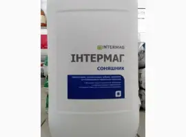 Зображення для оголошення Інтермаг – Соняшник ||| Агро центр «B&S Product»