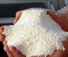 Зображення для оголошення Продам селітру