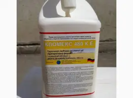 Зображення для оголошення Кломекс - ефективний гербіцид для захисту посівів ріпаку від комплексу бур'янів