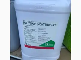 Зображення для оголошення МОНТЕРО - гербіцид