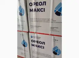 Зображення для оголошення Ореол Максі - гербіцид для захисту Ріпаку