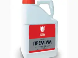 Зображення для оголошення Гербицид Дисулам
