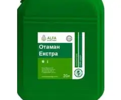 Зображення для оголошення Отаман Екстра гербіцид