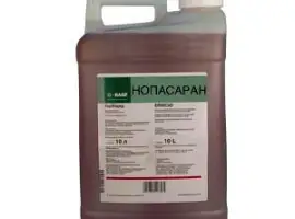 Зображення для оголошення Agroliga обладает широким спектром выбора гербицидов