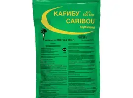 Зображення для оголошення Купить гербицид Карибу