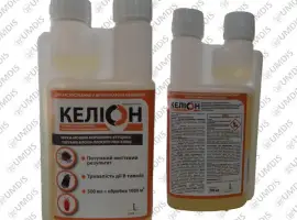 Зображення для оголошення Продам инсектицид КЕЛИОН