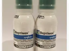Зображення для оголошення Купить инсектецид Вертимек