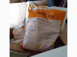Зображення для оголошення Клопс - Високоефективний протруйник насіння цукрових буряків