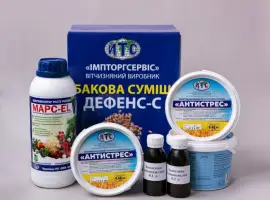 Зображення для оголошення Инкрустация семян Баковая смесь «Дефенс –С»