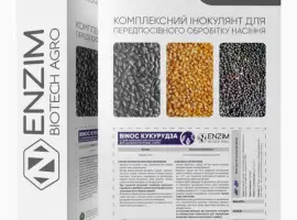 Зображення для оголошення Binoc Кукурудза - інокулянт для насіння кукурудзи
