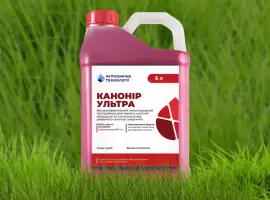 Зображення для оголошення Канонір Ультра-системний інсектицидний протруйник насіння. Дніпропетровська обл