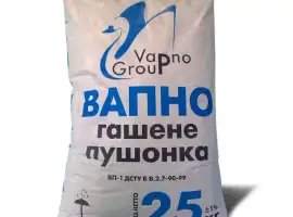 Зображення для оголошення Вапно гашене гідратне