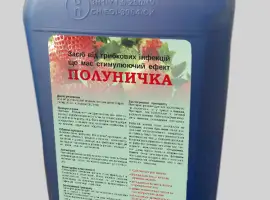 Зображення для оголошення Засіб від грибкових інфекцій "Полуничка"