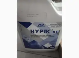 Зображення для оголошення Нурик (Нурел Д)- системний інсектоакарицид широкого спектру дії проти шкідників