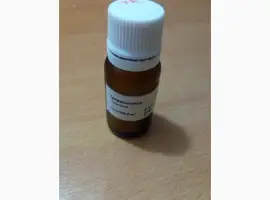 Зображення для оголошення Продам триаконтанол