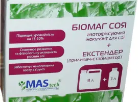 Зображення для оголошення Биомаг -соя иннокулянт соевый