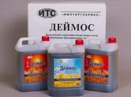 Зображення для оголошення ДЕЙМОС - регулятор росту рослин з мікроелементами від ВИРОБНИКА