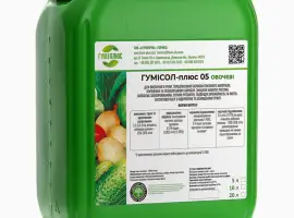 Зображення для оголошення Комплексне добриво Гумісол-плюс 05 Овочеві