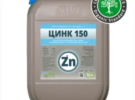 Зображення для оголошення Цинк 150 - 10 л. Лайф Біохем