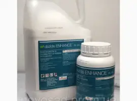 Зображення для оголошення Dazide 85 SG (Дазиде) 500г – регулятор роста для хризантем