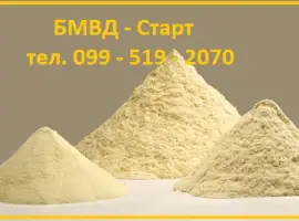 Зображення для оголошення БМВД «Оптиум плюс» старт 6%
