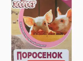 Зображення для оголошення Премикс «Поросенок»