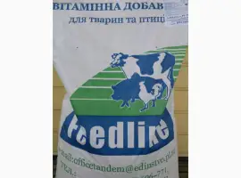 Зображення для оголошення ВМД для сухостійних корів тм Feedline