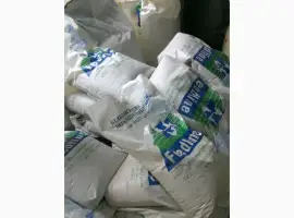 Зображення для оголошення 6% премікс для БРОЙЛЕРА відгодівля ТМ Feedline