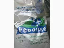 Зображення для оголошення 6% премікс для БРОЙЛЕРА фініш 2 ТМ Feedline