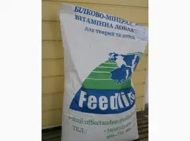 Зображення для оголошення Премікс для дійних корів 350 ТМ Feedline