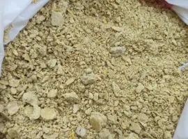 Зображення для оголошення Продам соєву макуху