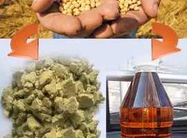 Зображення для оголошення Продам соєвий шрот (макуху) від 500 кг з доставкою, без вихідних
