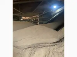 Зображення для оголошення Продам шрот 39