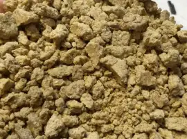Зображення для оголошення Продам соєвий шрот, корм для тварин, від 20 кг, НОВОЮ ПОШТОЮ