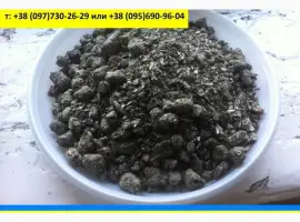 Зображення для оголошення Подсолнечный шрот