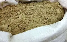 Зображення для оголошення Продам борошно мясокісткове