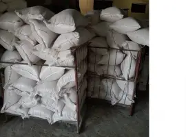 Зображення для оголошення Продам висівки пшеничні