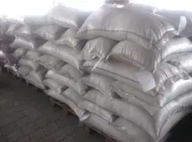 Зображення для оголошення Продам пивну дробину