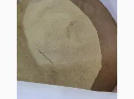 Зображення для оголошення Дріжджі Кормові