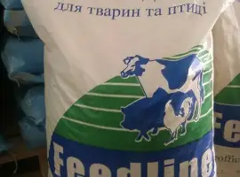 Зображення для оголошення Триптофан