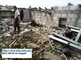 Зображення для оголошення Снос дачного дома